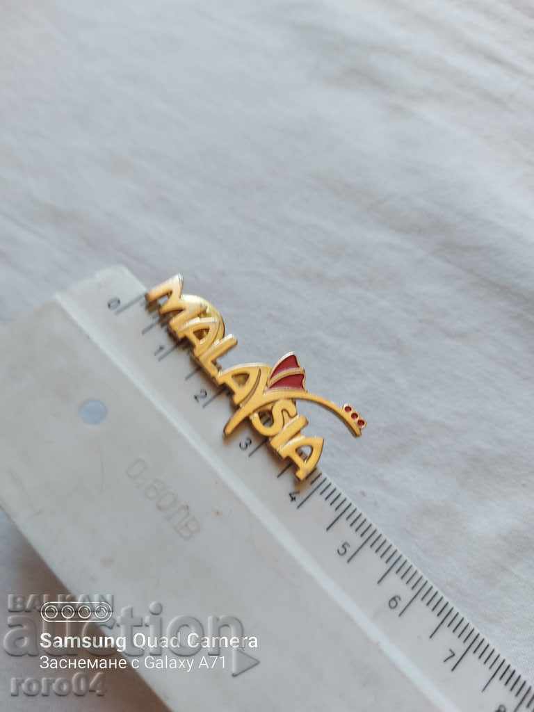 MALAYSIA with price 8.99 BGN | € 4.60 MALAYSIA with price 8.99 BGN | € 4.60