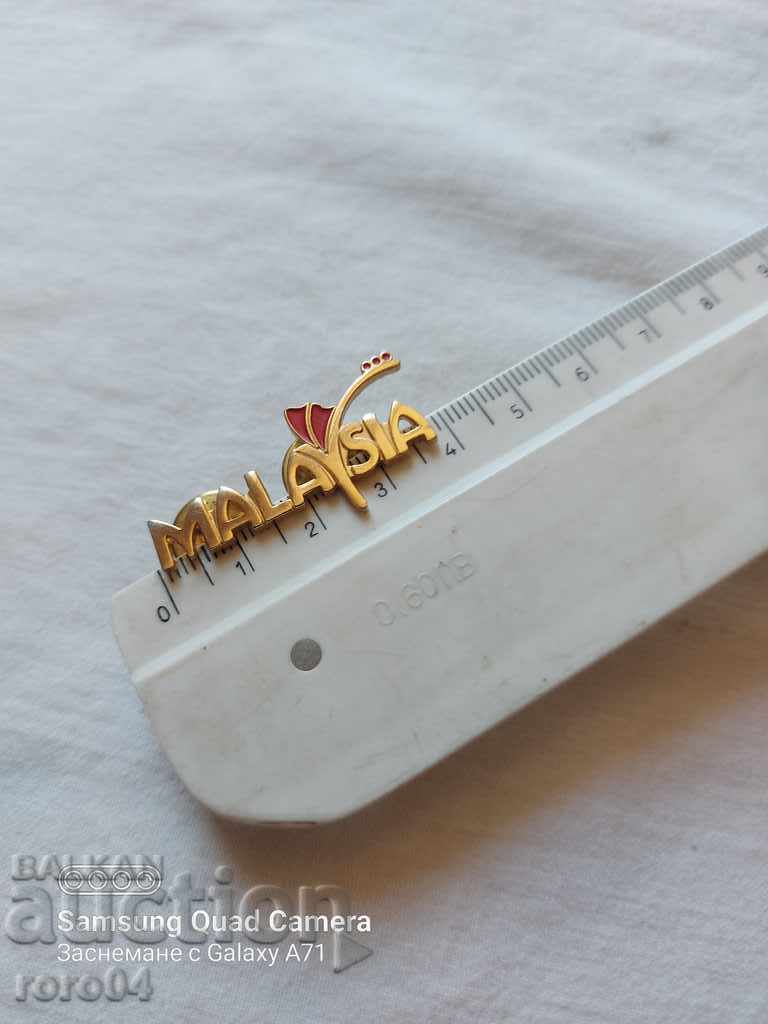 МАЛАЙЗИЯ - MALAYSIA МАЛАЙЗИЯ - MALAYSIA