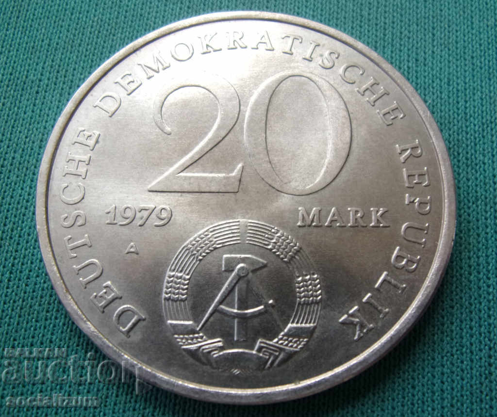 GDR 20 Μαρ 1979 Σπάνια UNC με τιμή € 12.78 | 25.00 BGN