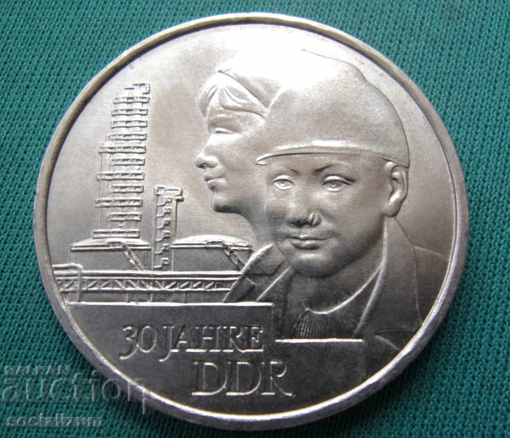 ГДР  20  Марк  1979  А  UNC  Rare