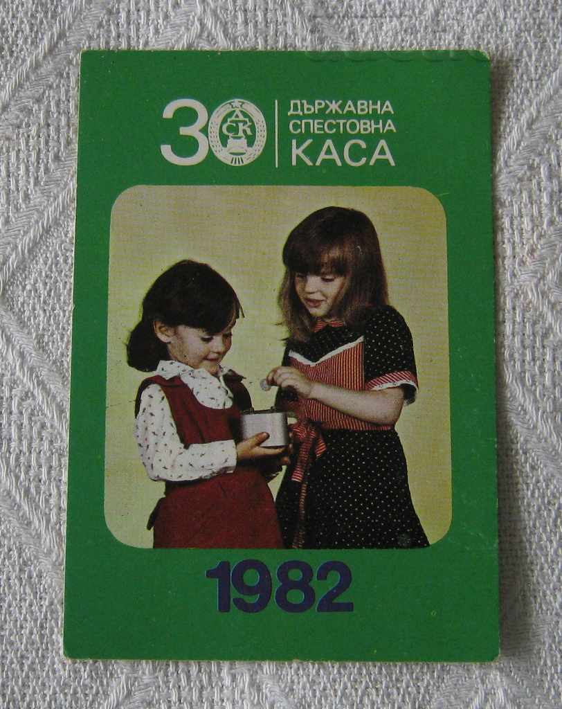 DSK CASE CHILD SAVING CALENDAR 1982