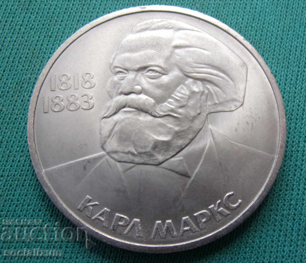 СССР  1  Рубла  1983  UNC  Rare