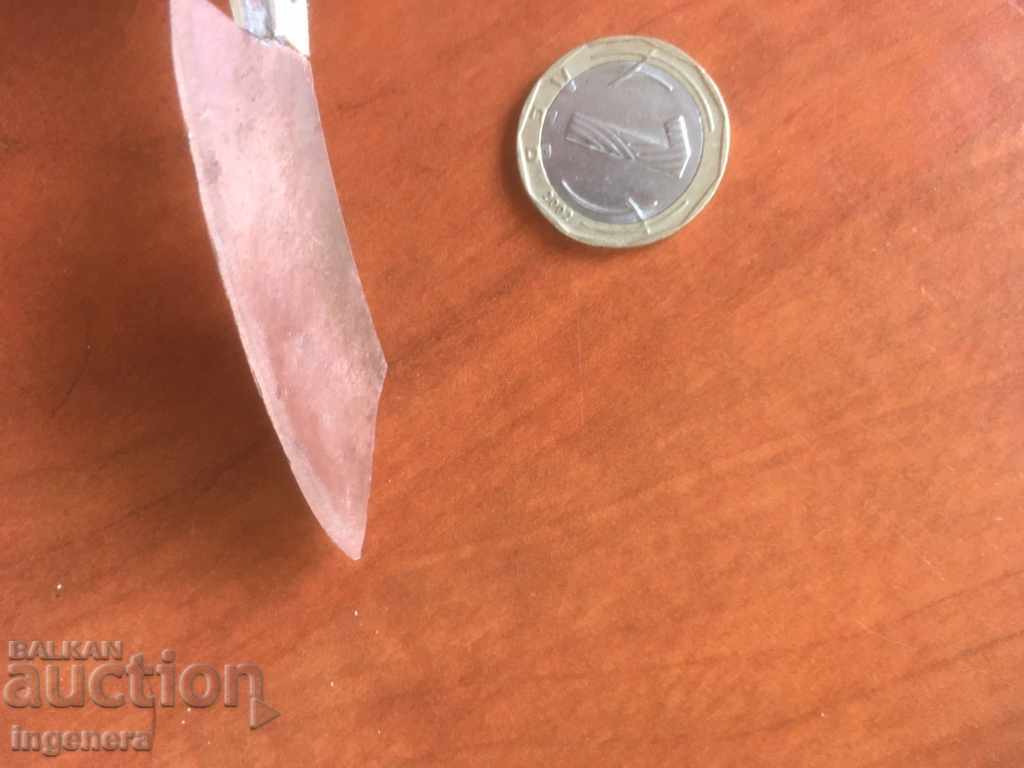 Livrarea CUTTER FORJAT MIERE CUPRIU LEMN MINI SOUVENIR FĂRĂ MÂNĂ Livrarea CUTTER FORJAT MIERE CUPRIU LEMN MINI SOUVENIR FĂRĂ MÂNĂ