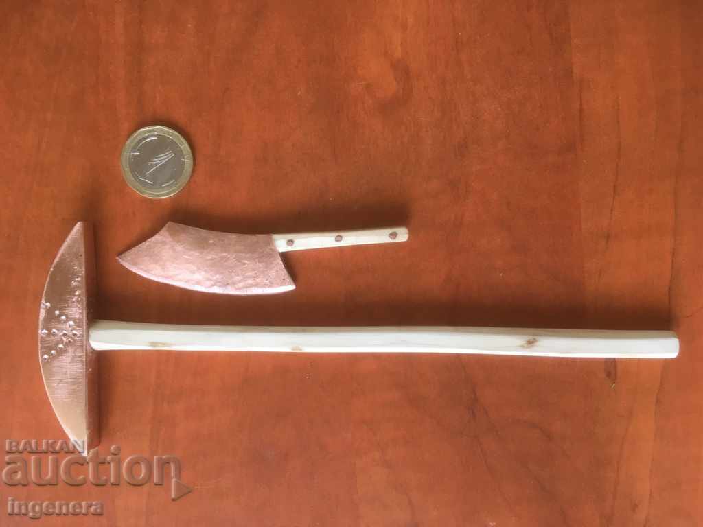 CUTTER FORJAT MIERE CUPRIU LEMN MINI SOUVENIR FĂRĂ MÂNĂ - 7 CUTTER FORJAT MIERE CUPRIU LEMN MINI SOUVENIR FĂRĂ MÂNĂ - 7