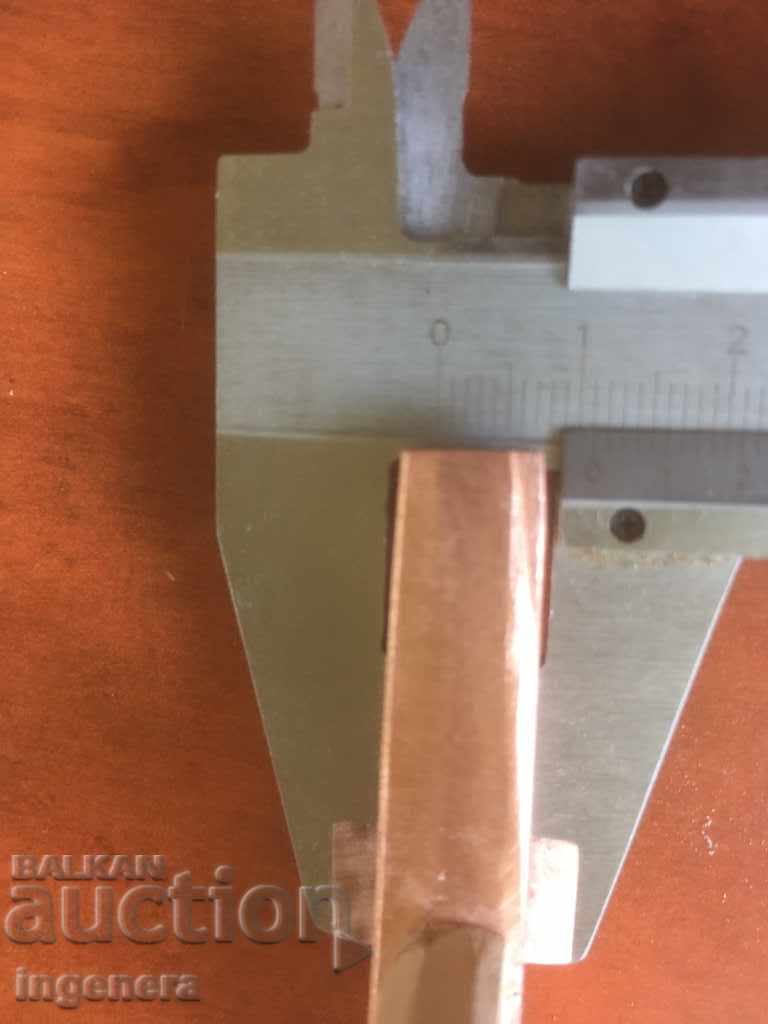 Licitație HAMMER HAMMER HONEY COPPER FORJAT FĂRĂ MÂNĂ MINI-70 GR Licitație HAMMER HAMMER HONEY COPPER FORJAT FĂRĂ MÂNĂ MINI-70 GR