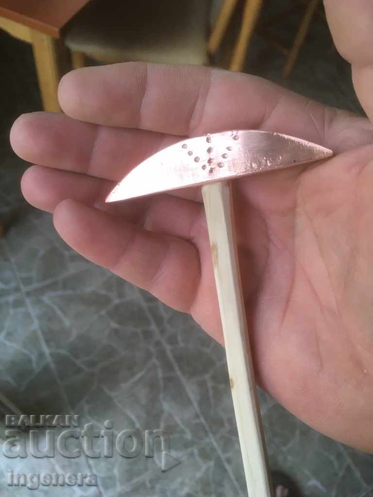 HAMMER HAMMER HONEY COPPER FORJAT FĂRĂ MÂNĂ MINI-70 GR - 5 HAMMER HAMMER HONEY COPPER FORJAT FĂRĂ MÂNĂ MINI-70 GR - 5