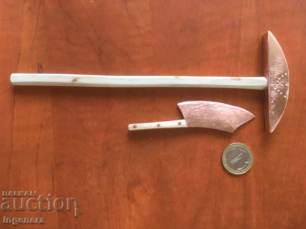 HAMMER HAMMER HONEY COPPER FORJAT FĂRĂ MÂNĂ MINI-70 GR - 7 HAMMER HAMMER HONEY COPPER FORJAT FĂRĂ MÂNĂ MINI-70 GR - 7