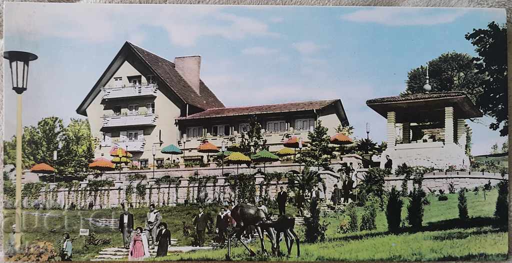 Стара пощенска картичка 1960-те Русе