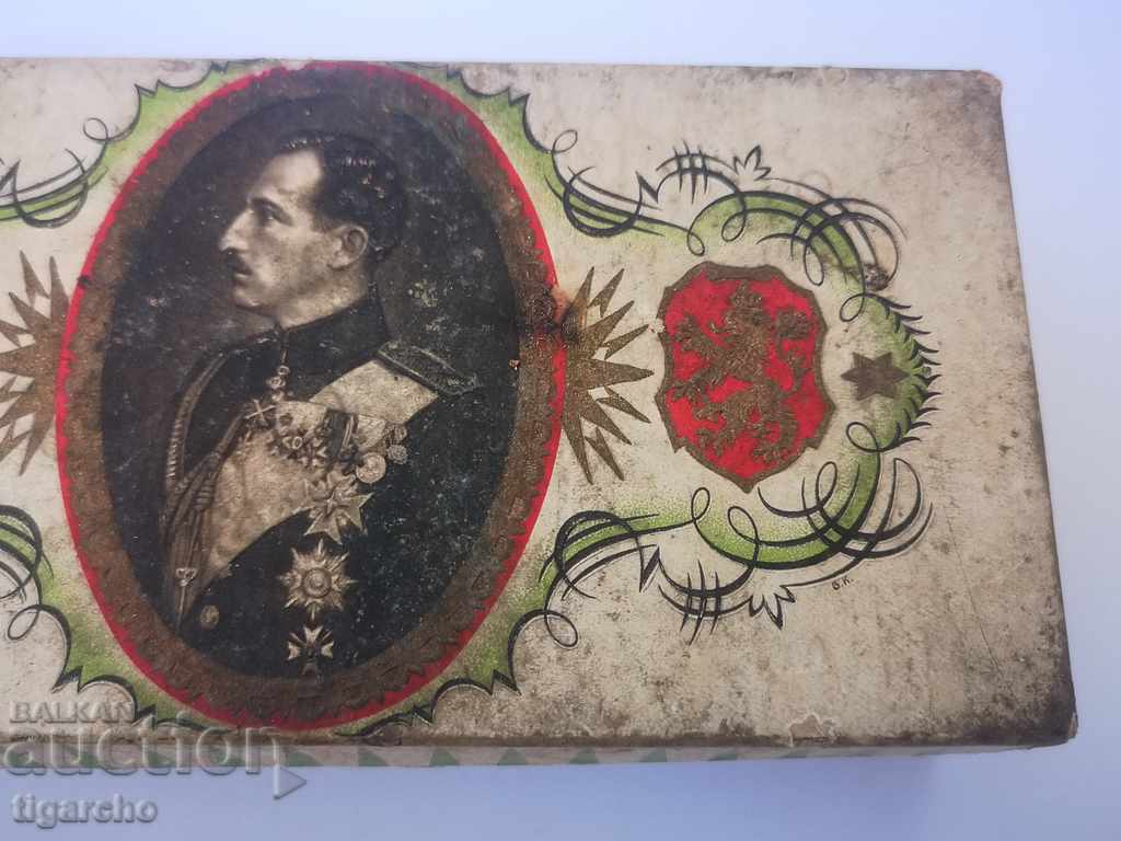 Царска кутия от цигари с цена 65.00 лв. | € 33.23 Царска кутия от цигари с цена 65.00 лв. | € 33.23