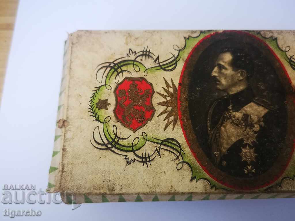 Аукцион Царска кутия от цигари Аукцион Царска кутия от цигари