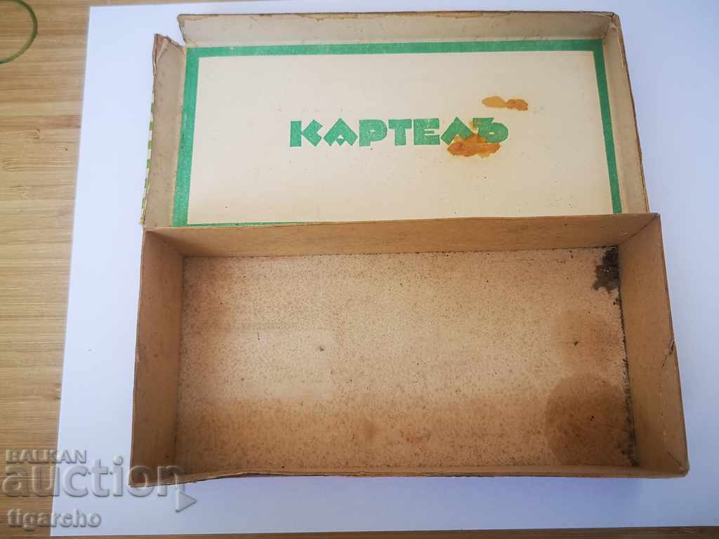 Царска кутия от цигари - 6 Царска кутия от цигари - 6
