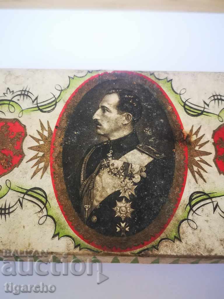 Царска кутия от цигари - 7 Царска кутия от цигари - 7