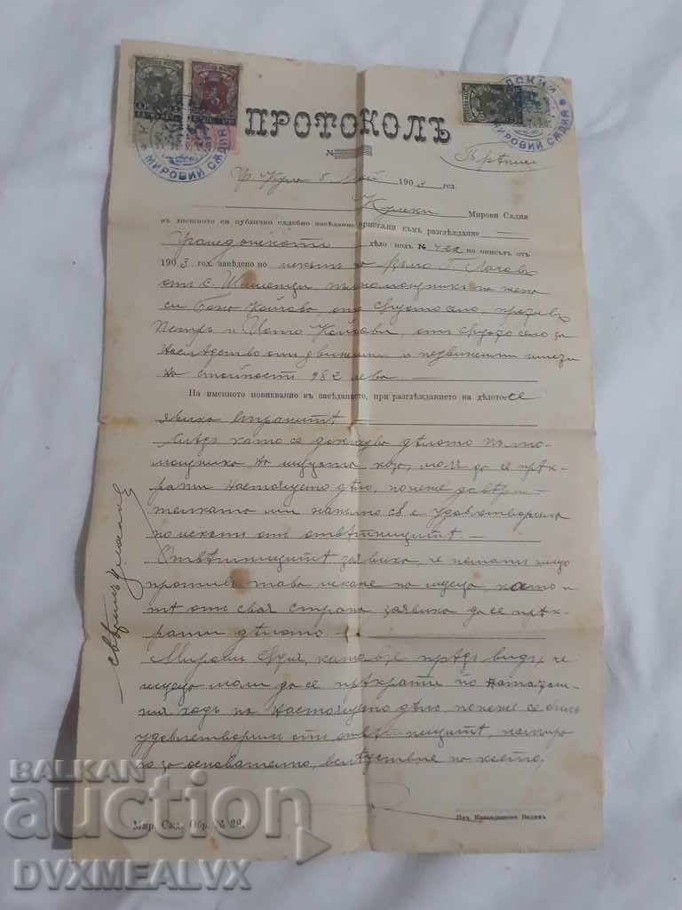 Old document, protocol, stamps, 1903.