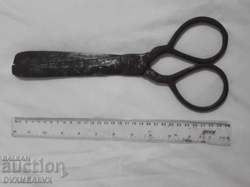 Abadji scissors with stuffing and inlays with price 30.00 BGN | € 15.34 Abadji scissors with stuffing and inlays with price 30.00 BGN | € 15.34