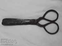 Abadji scissors with stuffing and inlays
