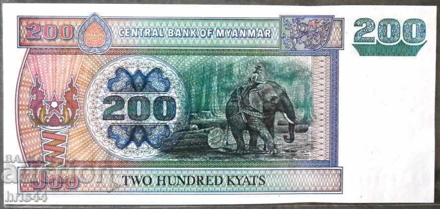 200 Kyat Burma Myanmar AUNC - 2004