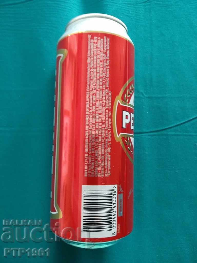 Δημοπρασία Ken μπύρα Δημοπρασία Ken μπύρα