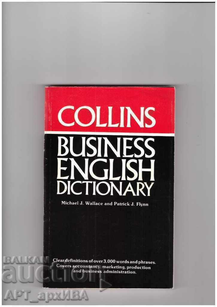 COLLINS BUSINESS ENGLISH DICTIONARY