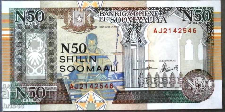 Somalia 50 Shillings 1991 - UNC