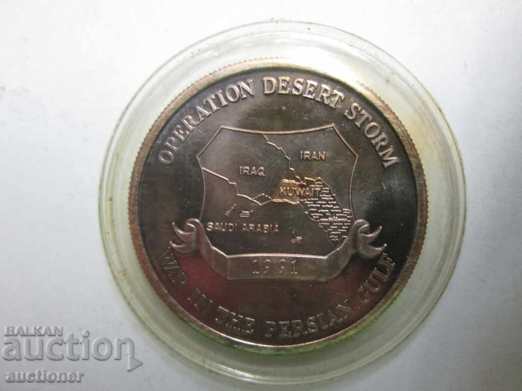 1OZ CERCUL 999 ARGINT, FUNCȚIONAREA DEZERMĂTORII ÎN PER. DAFIN - 5 1OZ CERCUL 999 ARGINT, FUNCȚIONAREA DEZERMĂTORII ÎN PER. DAFIN - 5