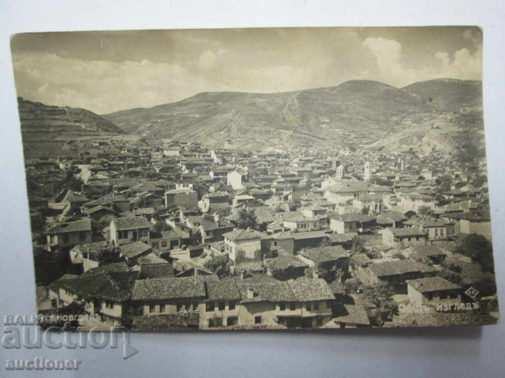 ASENOVGRAD GENERAL APPEARANCE with price 15.00 BGN | € 7.67