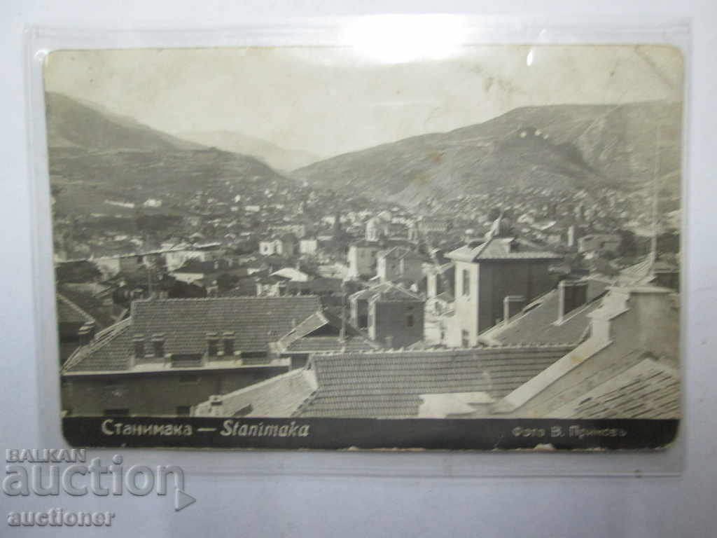 ASENOVGRAD- STANIMAK with price 20.00 BGN | € 10.23 ASENOVGRAD- STANIMAK with price 20.00 BGN | € 10.23