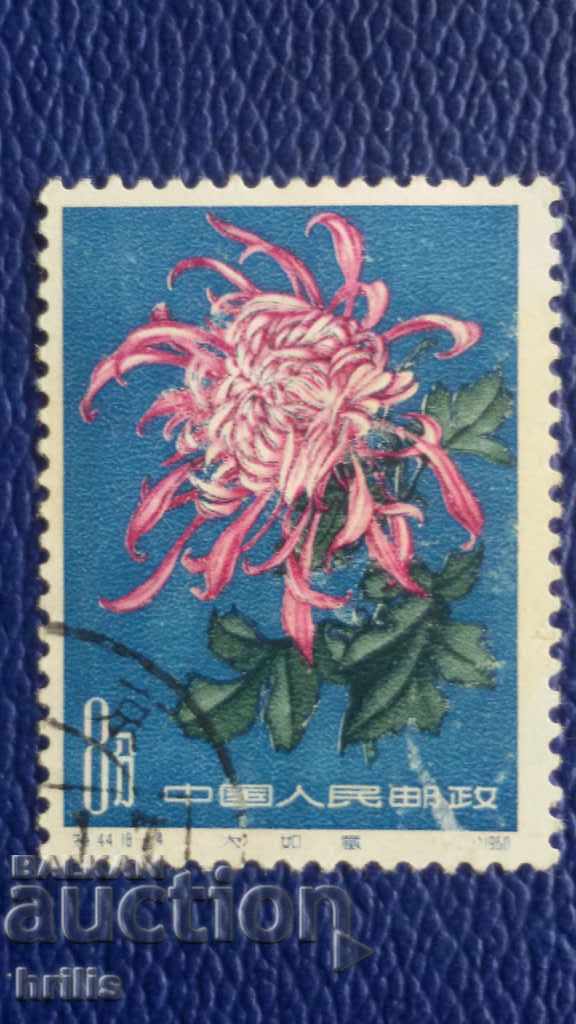 КИТАЙ 1960