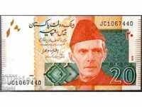 Пакистан - 20 рупии - 2016г - UNC