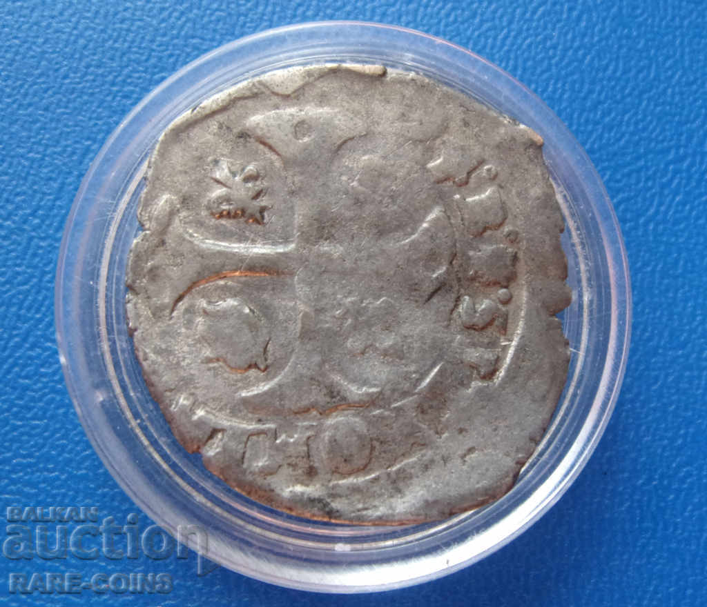 Γαλλία Henry IV ½ Franc 1594 Σπάνιο πρωτότυπο με τιμή € 33.23 | 64.99 BGN
