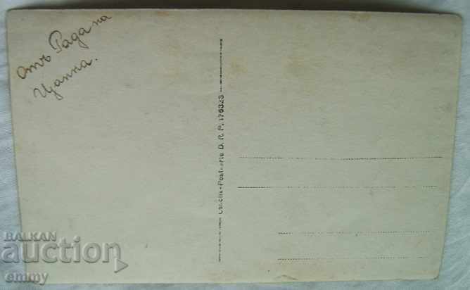 Delivery of Old postcard photo of three women Delivery of Old postcard photo of three women