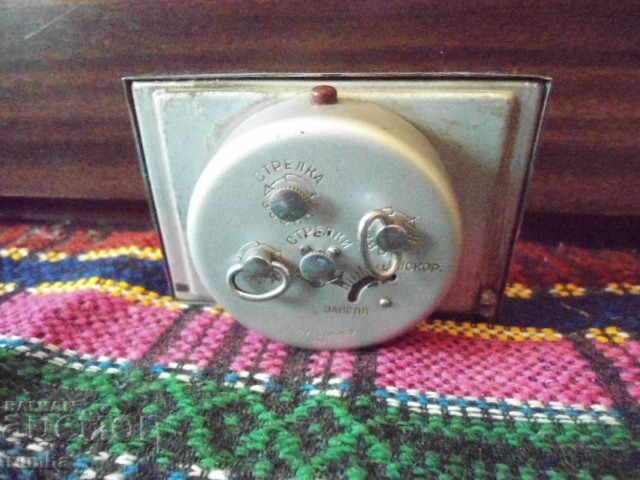 Auction Pioneer Auction Pioneer