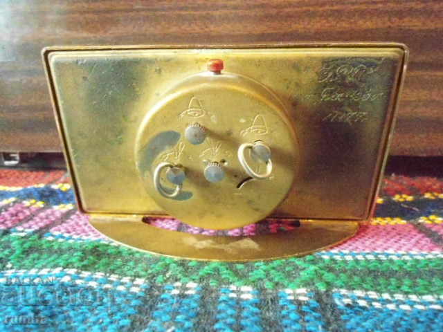 Аукцион Слава Аукцион Слава