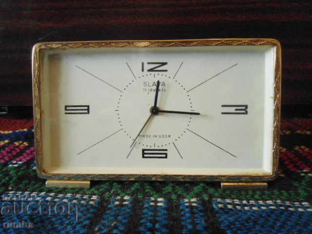 Слава Слава