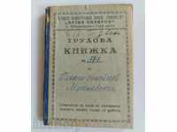 1950 SOC LABOR BOOK AGRICULTURE TKZS KOLAROV