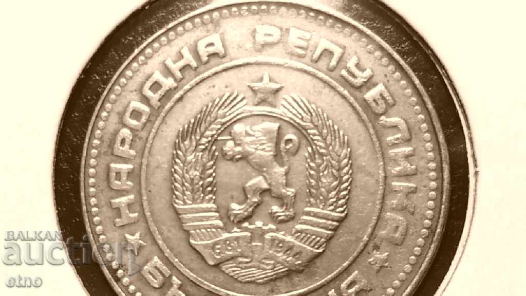 Παράδοση 5 ΕΚΑΤΟΣΤΕΣ 1988 ΜΕ ΚΕΝΗ ΓΡΑΜΜΗ ΣΤΟ ΠΑΤΙ ΤΟΥ ΛΙΟΝΤΑΡΙΟΥ, ελάττωμα Παράδοση 5 ΕΚΑΤΟΣΤΕΣ 1988 ΜΕ ΚΕΝΗ ΓΡΑΜΜΗ ΣΤΟ ΠΑΤΙ ΤΟΥ ΛΙΟΝΤΑΡΙΟΥ, ελάττωμα