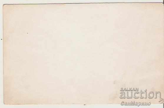 Card Bulgaria Karlovo 3 * with price 1.20 BGN | € 0.61 Card Bulgaria Karlovo 3 * with price 1.20 BGN | € 0.61