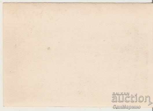 Card Bulgaria Karlovo House-museum "Vasil Levski" 4 * with price 0.80 BGN | € 0.41