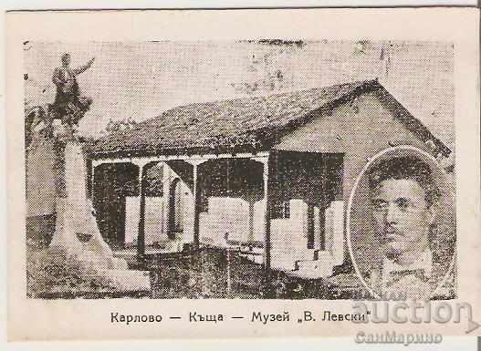 Card Bulgaria Karlovo House-μουσείο "Vasil Levski" 4 *
