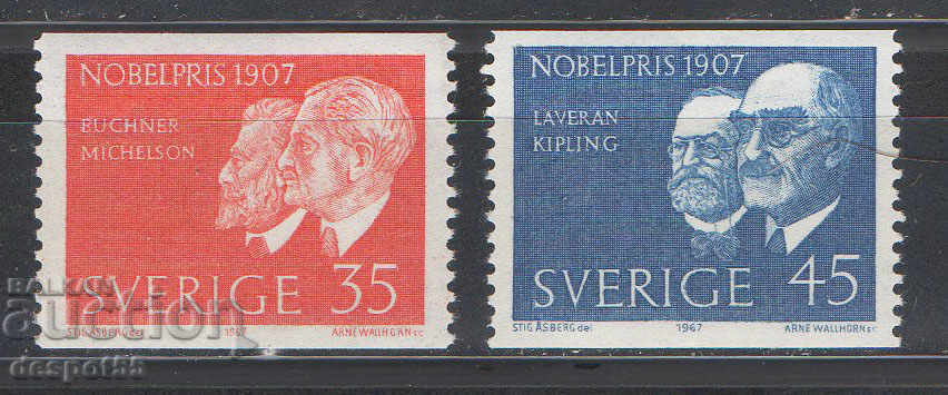 1967. Sweden. Winners of the 1967 Nobel Prizes.