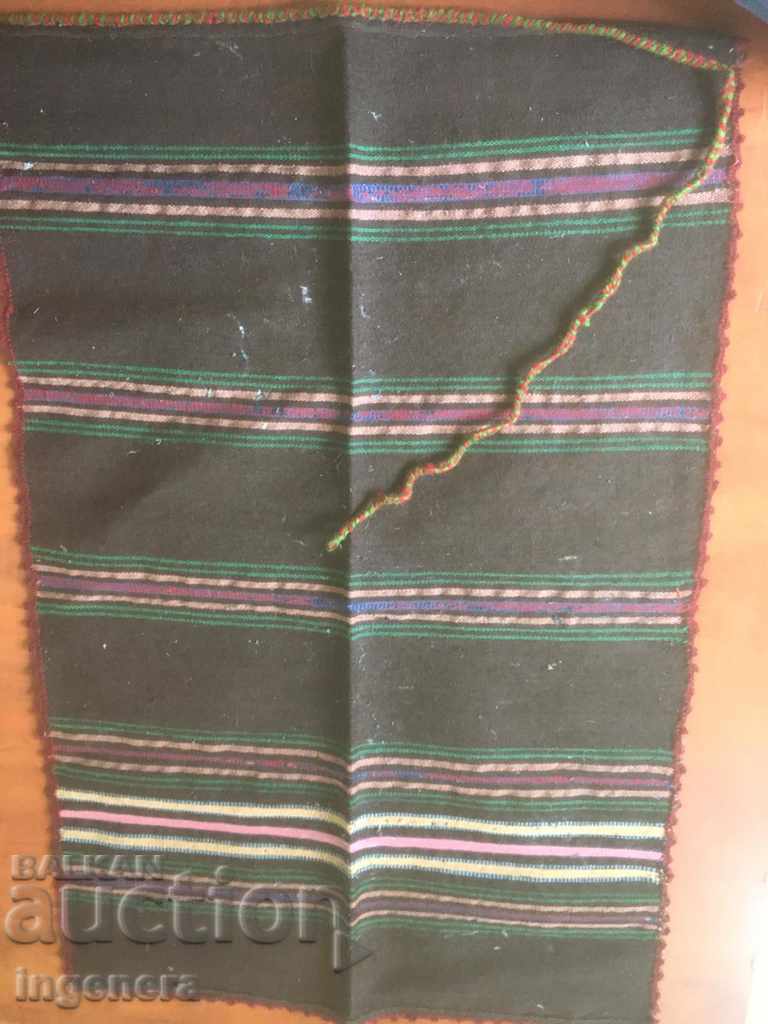 APRON ANCIENT WAVE ETHNIC with price 5.00 BGN | € 2.56 APRON ANCIENT WAVE ETHNIC with price 5.00 BGN | € 2.56
