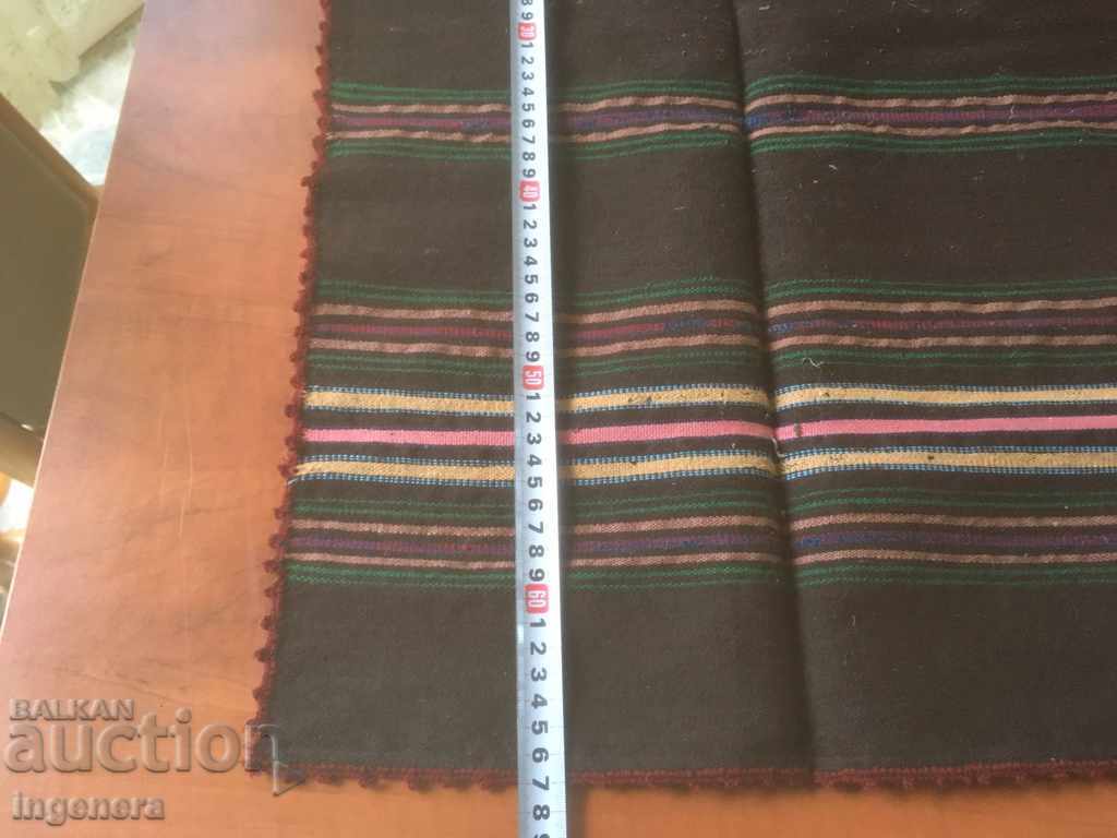 Auction APRON ANCIENT WAVE ETHNIC Auction APRON ANCIENT WAVE ETHNIC