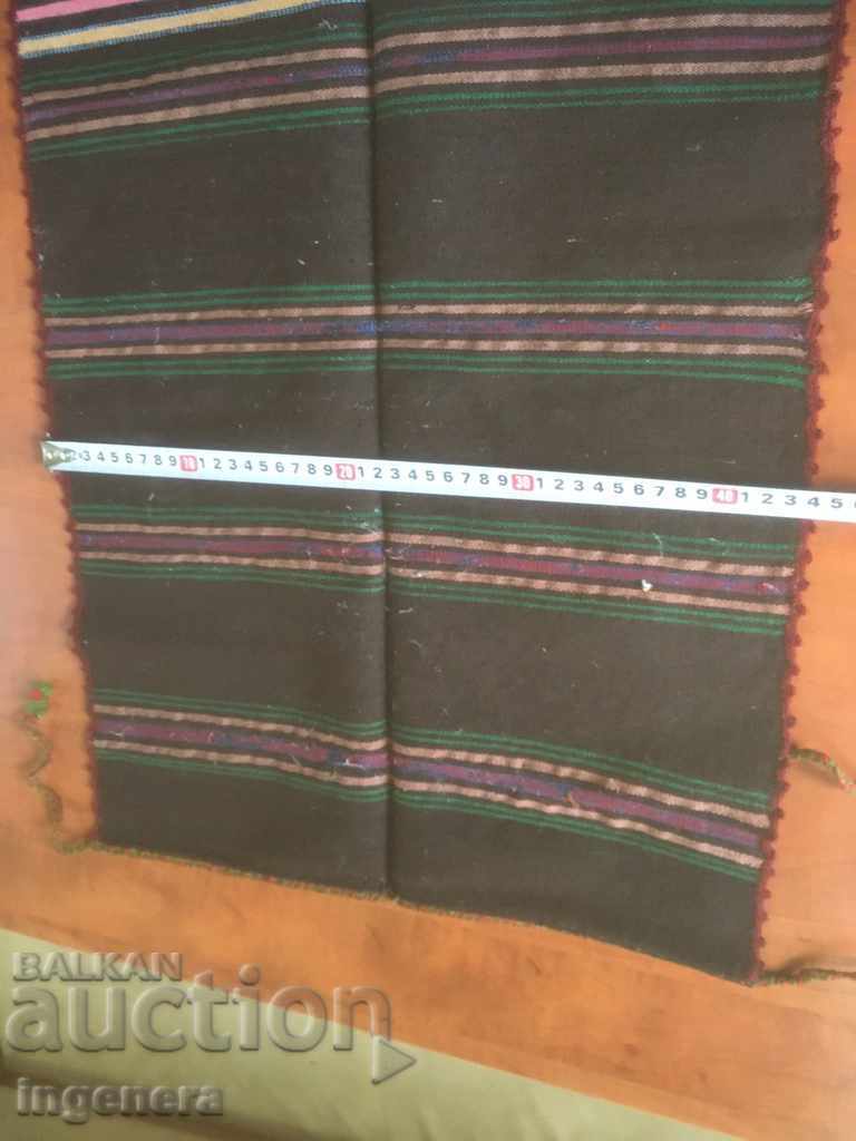 Delivery of APRON ANCIENT WAVE ETHNIC Delivery of APRON ANCIENT WAVE ETHNIC