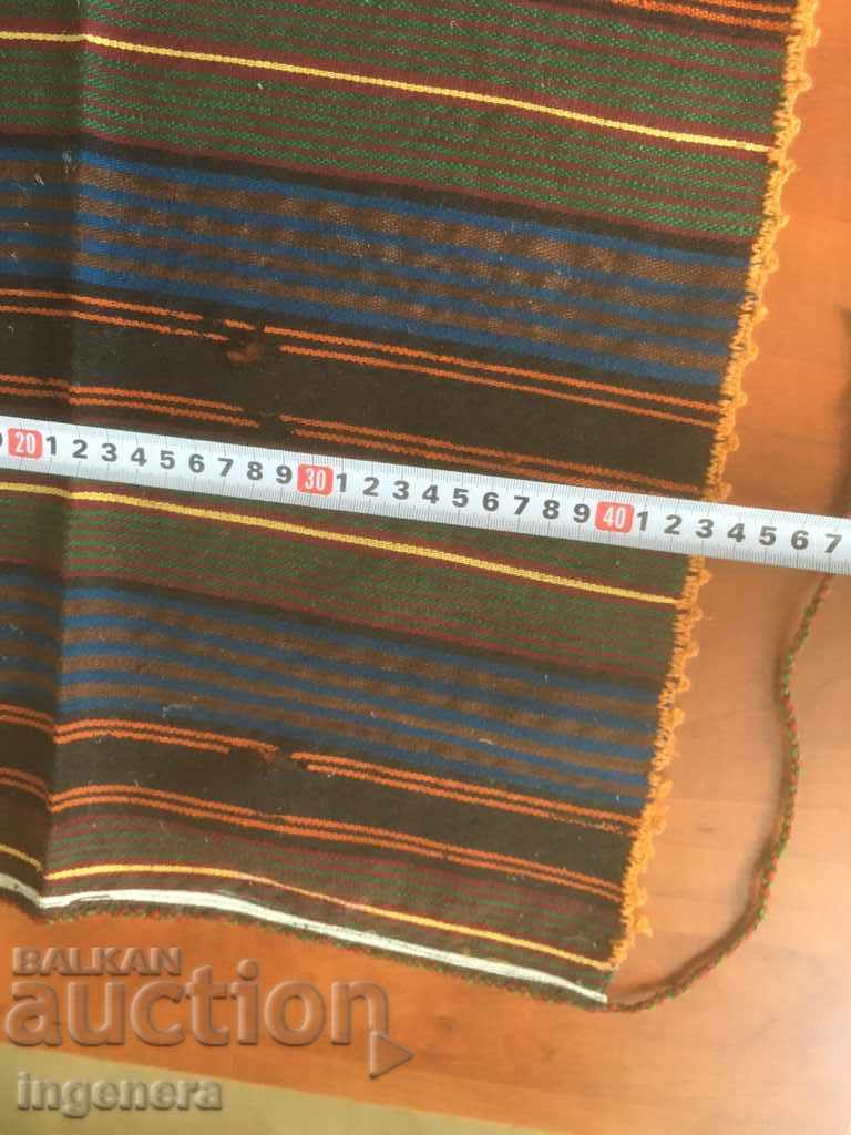 Auction APRON ANCIENT WAVE ETHNIC Auction APRON ANCIENT WAVE ETHNIC