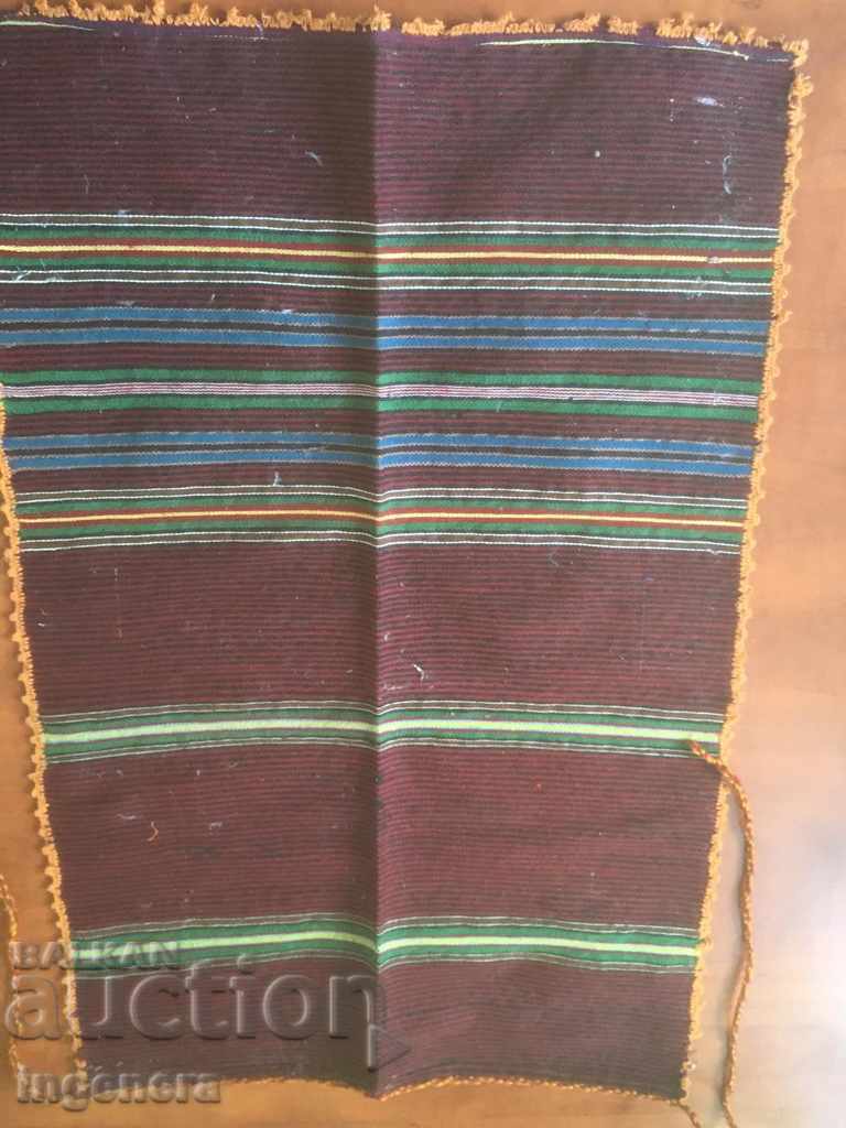 APRON ANCIENT WAVE ETHNIC with price 5.00 BGN | € 2.56 APRON ANCIENT WAVE ETHNIC with price 5.00 BGN | € 2.56