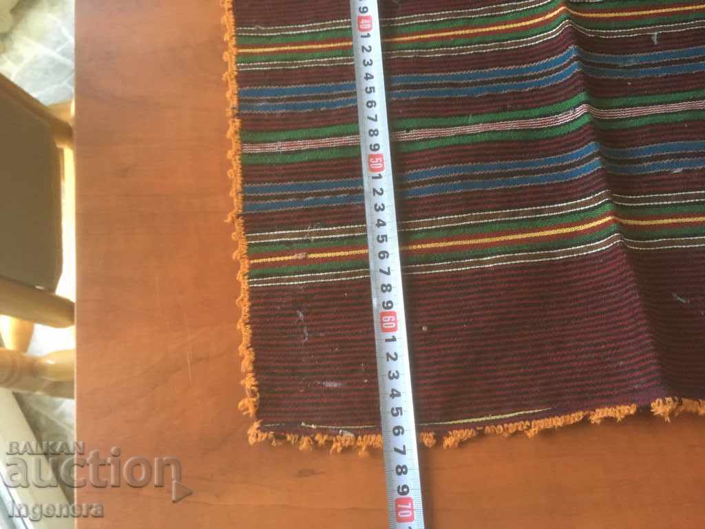 Auction APRON ANCIENT WAVE ETHNIC Auction APRON ANCIENT WAVE ETHNIC