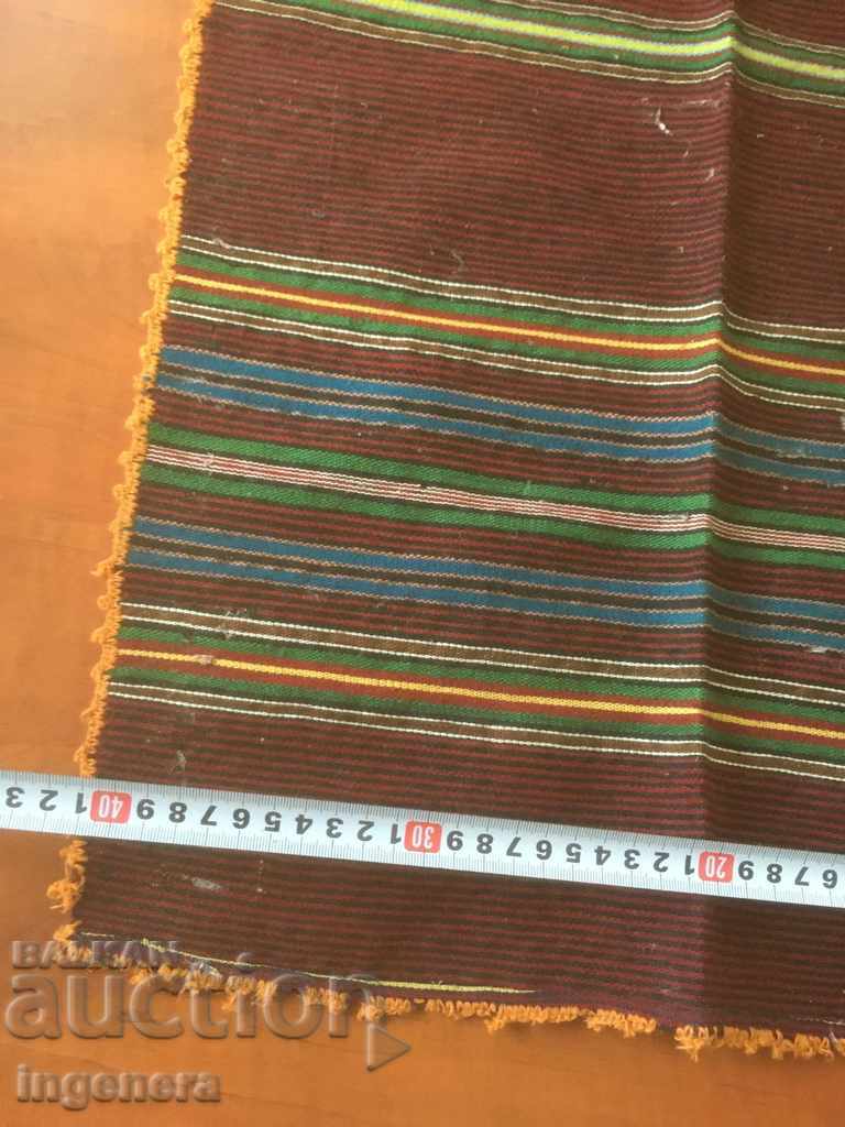 Delivery of APRON ANCIENT WAVE ETHNIC Delivery of APRON ANCIENT WAVE ETHNIC