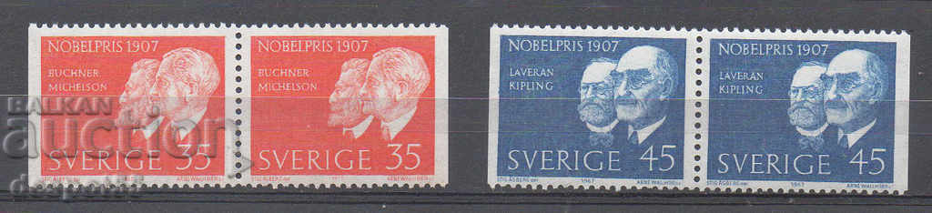 1967. Sweden. Winners of the 1967 Nobel Prizes.
