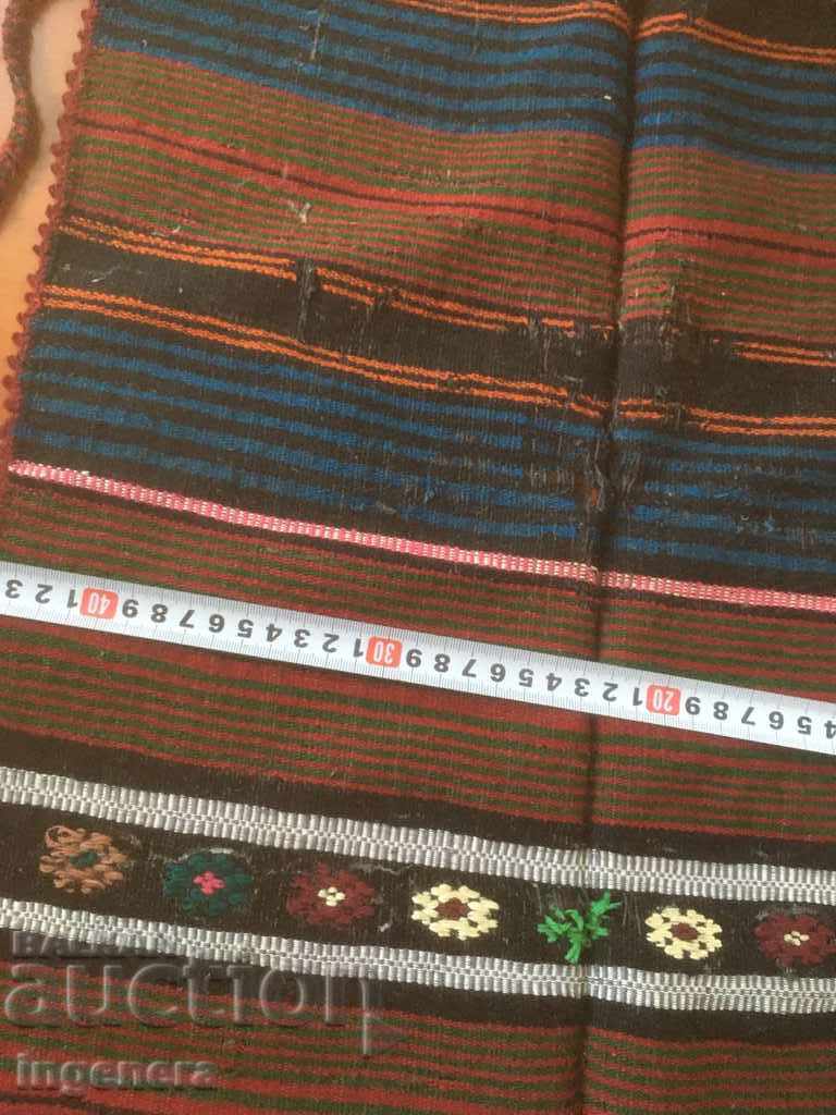 APRON ANCIENT WAVE ETHNIC with price 4.00 BGN | € 2.05