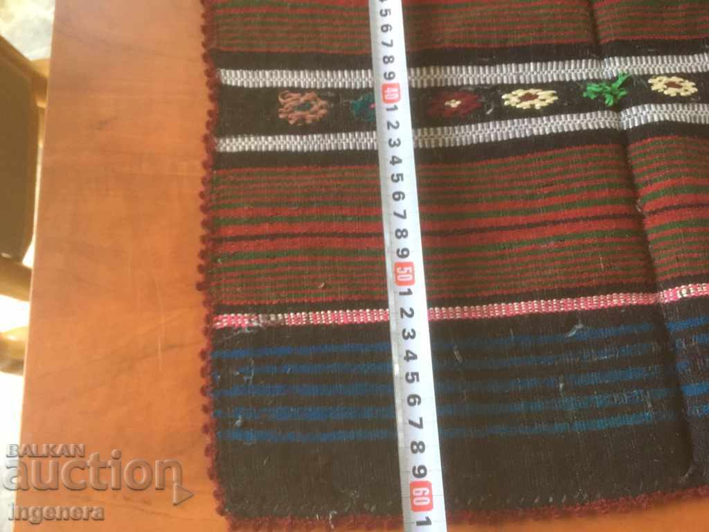 Auction  APRON ANCIENT WAVE ETHNIC