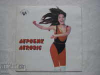 BTA 11381 - Margarita Hranova - Aerobics